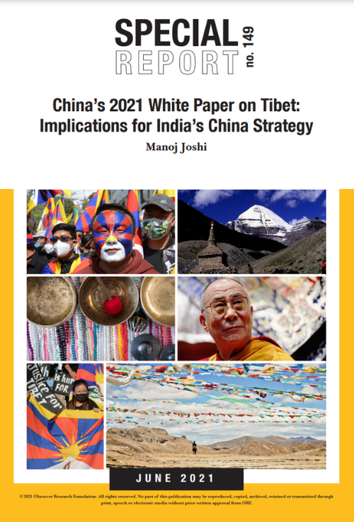 China’s 2021 White Paper on Tibet: Implications for India’s China Strategy  